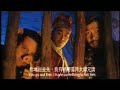 周星馳 stephen chow  西游記之仙履奇緣 a chinese odyssey 2 cinderella #4