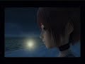 ?When I grow up (Kingdom Hearts 2) ?When I grow up (Kingdom Hearts 2)