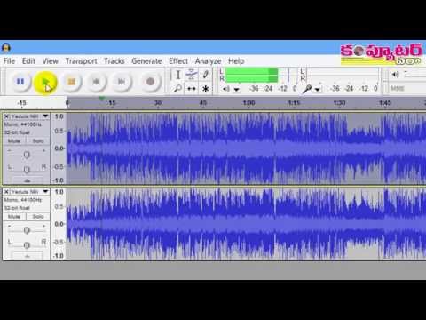 how to eliminate voice from a song