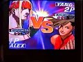 07 Butch (alex) vs Juicy G (yang) 07 Butch (alex) vs Juicy G (yang)
