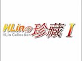 HLin Collection I HLin Collection I