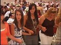 valltaret-e-bllacs-vizbeg-shkup-tupanat.html