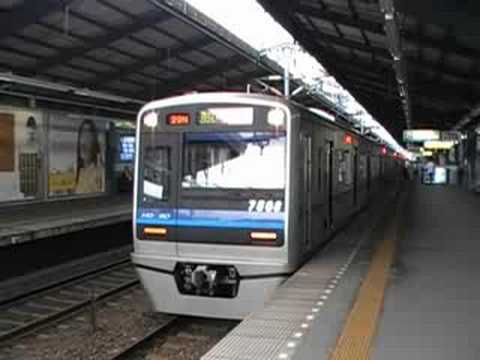 【サウンドうそ電】№12　北総7500形に東急5050系のインバータ