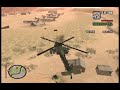 gta:san andreas: 72 learning to fly  pc 