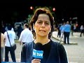 DEFENSORIA