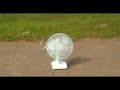 The Fan!