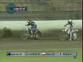 Speedway World Cup Event 1 2006