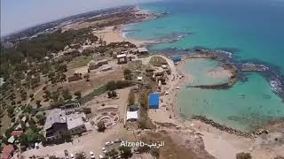 ماهي معالم قرية الزيب المهجرة في قضاء عكا فلسطين ماهي معالم قرية الزيب المهجرة في قضاء عكا فلسطين