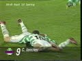 EC 95/96: Rapid Wien - Sporting Lissabon, Tor 4:0