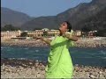 ma rewa