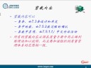 ??????ISO9001??????????????
