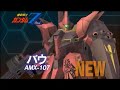 Gundam Battle Universe PV?High Quality? Gundam Battle Universe PV?High Quality?