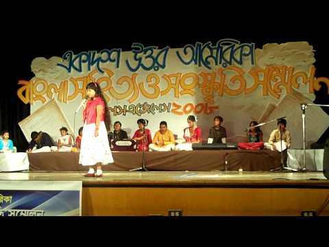 See video