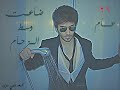 تسعه وعشرين عام