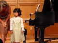 My First Recital http://ping.fm/2K4d5