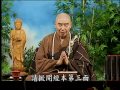 Lục Hòa Kính