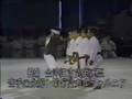 1990 Okinawan Karate ~ Kobudo Festival Demonstrations
