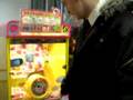 Trying to Win a PSP for $2.00 in Tokyo