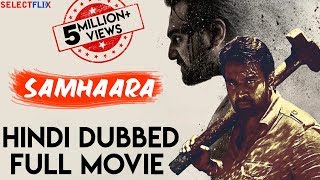 Samhaara - Hindi Dubbed Full Movie  Chiranjeevi Sa