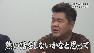 動画のサムネイル
