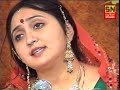 Dungar mathi pragtya cho maa Harsiddhi...