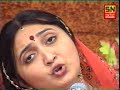Dungar mathi pragtya cho maa Harsiddhi...