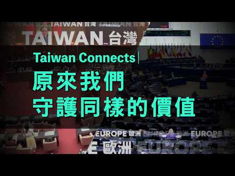 價值篇中文版