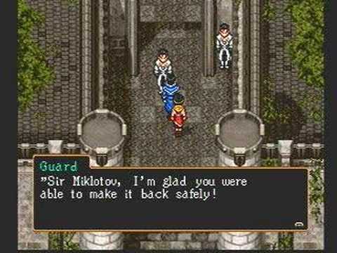 Suikoden II