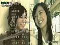 Kurosagi opening - english subbed Kurosagi opening - english subbed