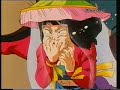 Dragonball GT #8 Even Goku Gets Knocked About...(1) UK