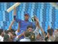 Afghanistan reach World Twenty20 - AJE Sport