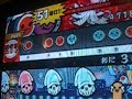 太鼓の達人12増量版 366日 （全良）