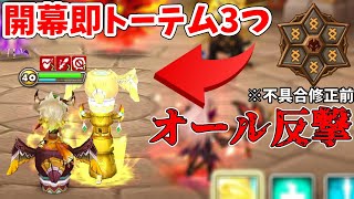 相談22435に関連する動画