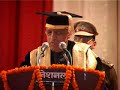 See Video