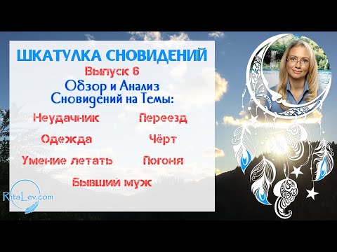 video-show