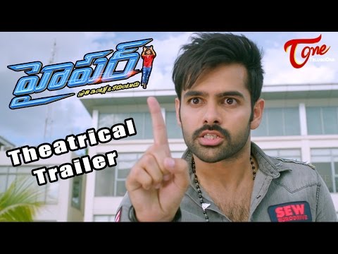 Hyper Movie Picture