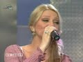 Nena ?urovi? + ?aban ?auli? - Ne pitaj me kako ?ivim U?IVO Nena ?urovi? + ?aban ?auli? - Ne pitaj me kako ?ivim U?IVO