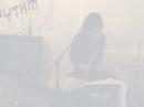TELEPATHE - LIVE AT UPSET THE RHYTHM