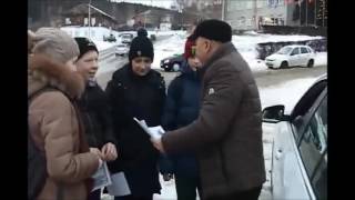 Акции на дорогах