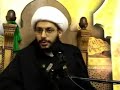 الجزء الثاني من محاضرة لسماحة الشيخ الفاضل ياسر الحبيب حفظه الله تعالى وسدد خطاه بعنوان ( عائشة أم المجرمين يثبت بالدليل والبرهان القاطع علي قيام رأس الكفر وقرن الشيطان والطاعنة على رسول الله صلى الله عليه وآله وسلم في عرضه حيث طعنت رسول الله في عرضه باتهامها أم المؤمنين مارية بالفاحشة والخارجة على إمام زمانها والمتبرجة تبرج الجاهلية الأولى والسافكة لدماء المسلمين وصاحبة فتوى إرضاع الكبير عائشة بنت أبي بكر وصاحبتها حفصة بدس السم القاتل إلى الرسول الأعظم صلى الله عليه وآله وسلم مما أدى إلى استشهاده وارتحاله إلى الرفيق الأعلى مظلوما مسموما روحي فداه .وقد ( ضرب الله مثلا للذين كفروا امرأة نوح وامرأة لوط كانتا تحت عبدين من عبادنا صالحين فخانتاهما فلم يغنيا عنهما من الله شيئا وقيل ادخلا النار مع الداخلين ) .( يجب الاستماع إلى جميع أجزاء المحاضرة لترابط الموضوع )لمشاهدة الجزء الثالث انقر على هذا الرابط :http://www.youtube.com/watch?v=mepvXEFSk5sكتب لا بأس بالاطلاع عليهااغتيال النبيhttp://www.alhawzaonline.com/almaktaba-almakroaa/book/open.php?cat=238&book=378الهجوم على بيت فاطمة عليها السلامhttp://aqaed.com/shialib/books/all/alhjom/index.htmlمظلومية الزهراءhttp://aqaed.com/shialib/books/all/nadwe21&22/index.htmlمسألة فدك وحديث إنّا معاشر الأنبياء لا نورثhttp://www.al-milani.com/eref/lib-mas.php?booid=4