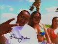 The Underdog Project - Summer Jam