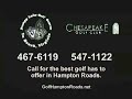 Stumpy Lake & Chesapeake Courses.wmv Stumpy Lake & Chesapeake Courses.wmv