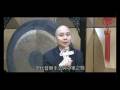 香港中樂團 「曾葉發 & HKCO 」 - 曾葉發訪問 Richard Tsang & HKCO - Interview with Richard Tsang