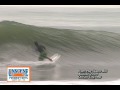 Surfs Up!!