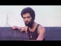 Gil Scott-Heron - Save The Children