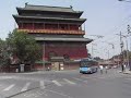 ?????????/Beijing Trolley Bus - ??/Gulou
