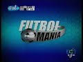 el gol de leider en neiva