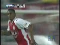 el gol de leider en neiva
