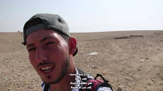 طلعة جديدة لعرب الرشايدة مع شباب على أرضنا | زرب بدوي وكنافة على الفحم على مطلات البحر الميت