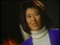 KCBS TV 1994 I Am Los Angeles Promo